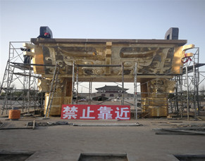 洛陽定鼎門廣場